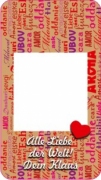 Galaxy S2 Cover Global Love